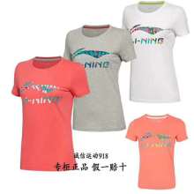 石獅市墨林服裝商行 優(yōu)質(zhì)服裝供應(yīng)，打造時(shí)尚與品質(zhì)的橋梁